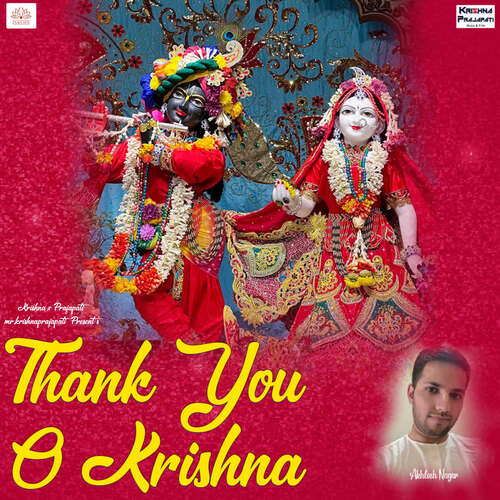 Thank You O Krishna
