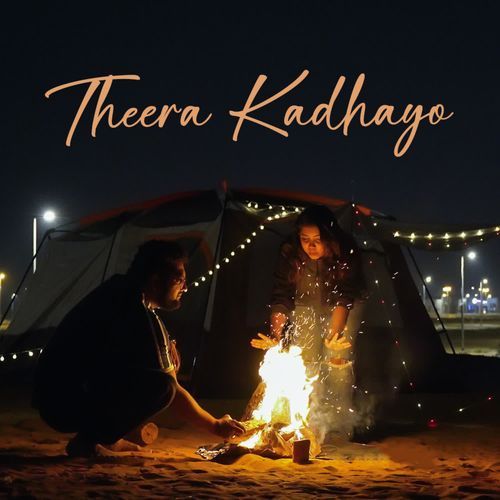 Theera Kadhayo