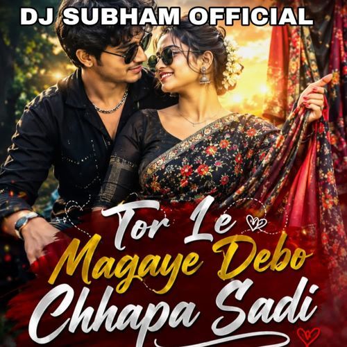 Tor Le Magaye Debo Chhapa Sadi