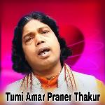 Tumi Amar Praner Thakur