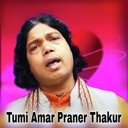 Tumi Amar Praner Thakur-GS8fdAd,BEI