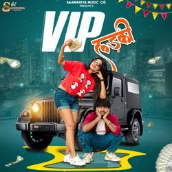 Vip Ladki-BwUqZDtqWn0