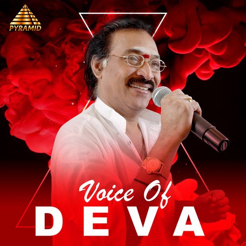 Voice Of Deva