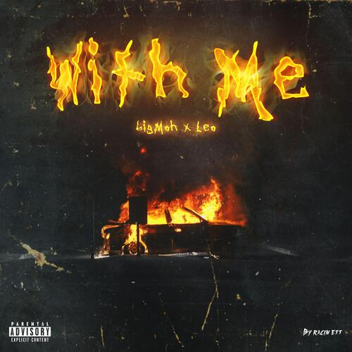 WITH ME cover art