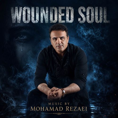 WOUNDED SOUL