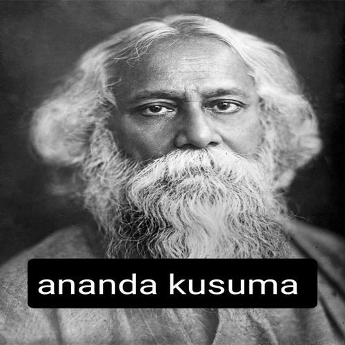 ananda kusum