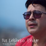 nalekheko bhaye