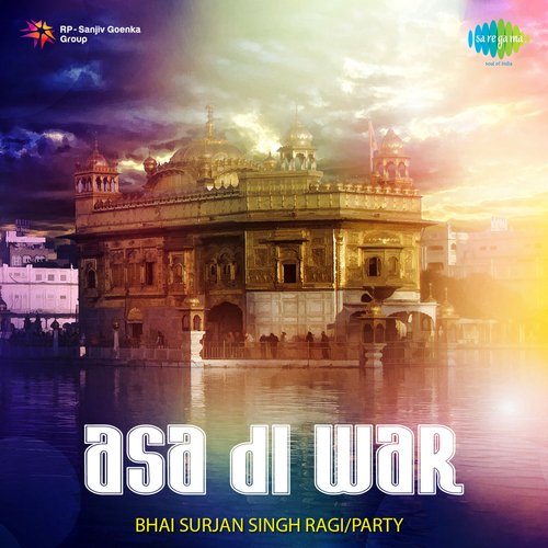 Asa Di War - Part 4