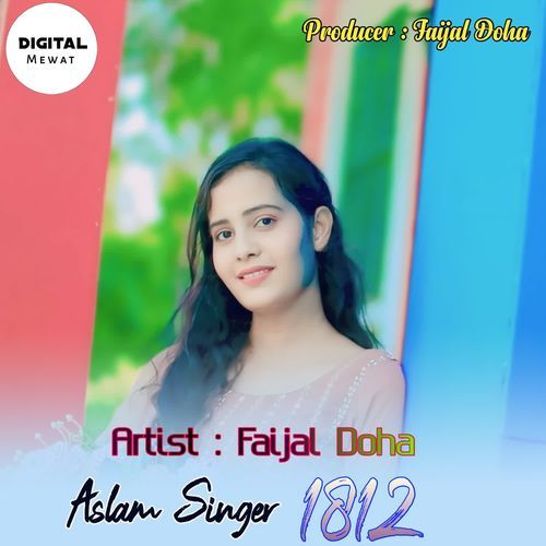 Aslam Singer Sr.1812