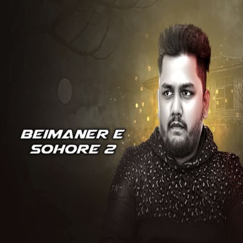 BEIMANER E SOHORE 2