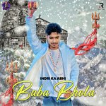 Baba Bhola