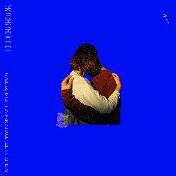 Back To My Bed (Boss Doms & Achille Lauro Remix)