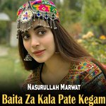 Baita Za Kala Pate Kegam