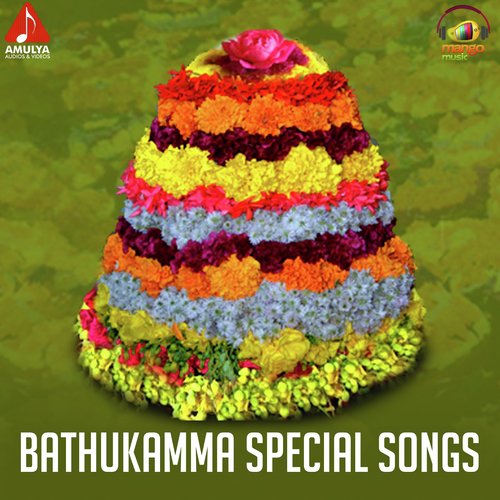 Bathukamma Special Songs