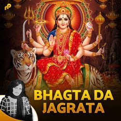 Bhagta Da Jagrata-IiM7cjJ0fmo