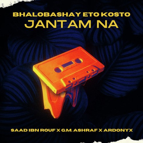 Bhalobasha Eto Kosto Jantamna