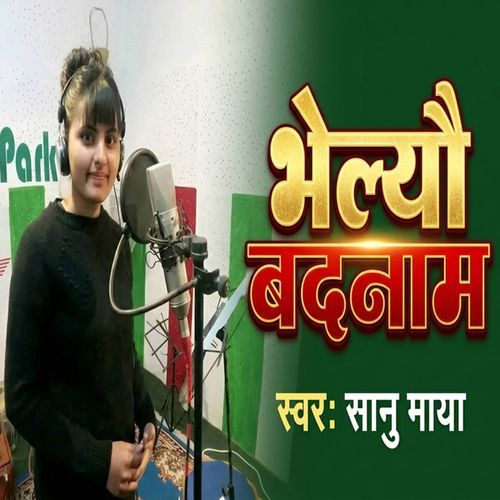 Bheliyau Badnaam