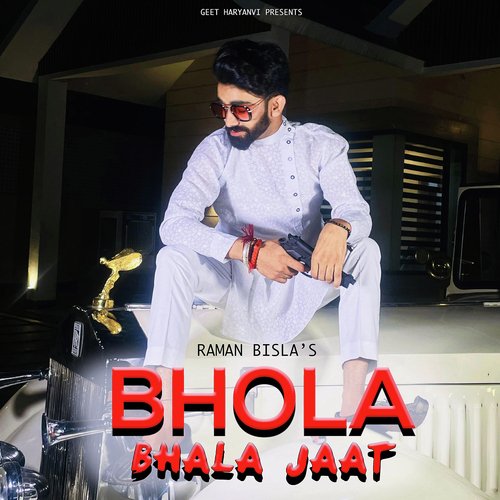 Bhola Bhala Jaat