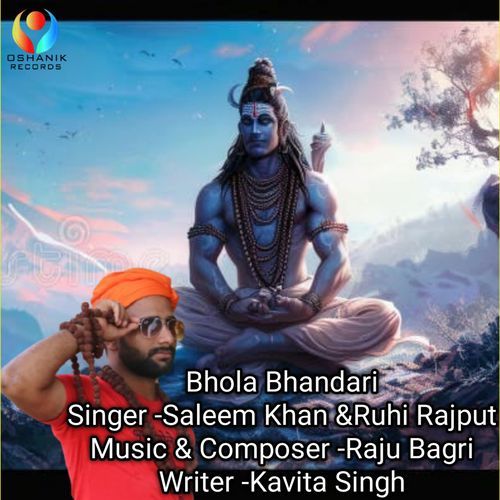 Bhola Bhandari
