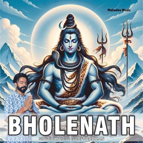 Bholenath