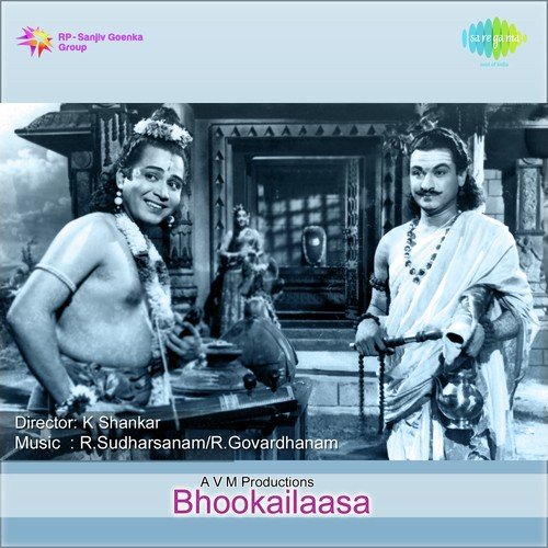 Bhookailasa