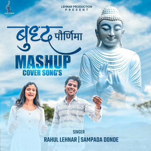 Buddha Pornima Mashup Cover Song