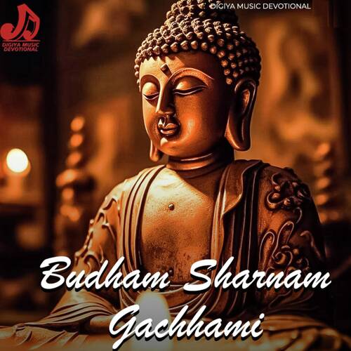 Budham Sharnam Gachhami