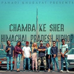 Chamba Ke Sher-RDA8VxxiD18