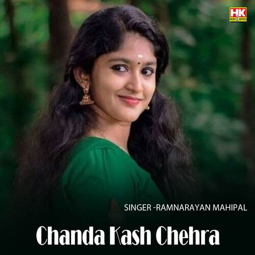 Chanda Kash Chehra