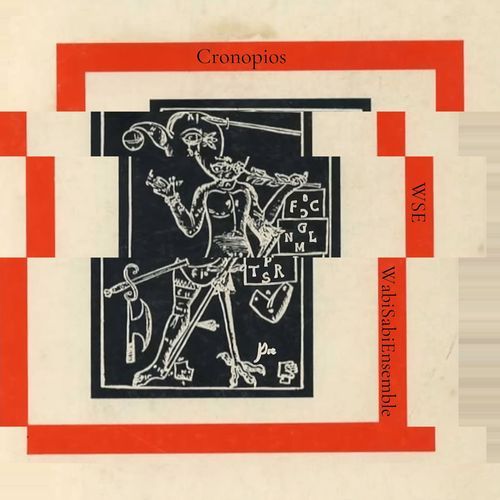 Canto Di Cronopios cover art