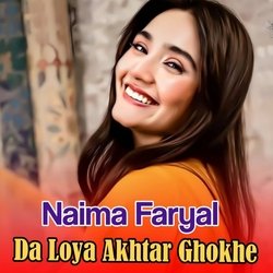 Da Loya Akhtar Ghokhe