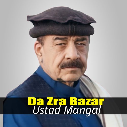 Da Zra Bazar