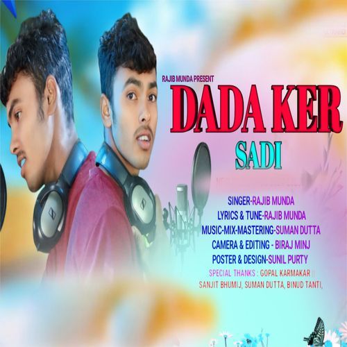 Dada Ker Sadi