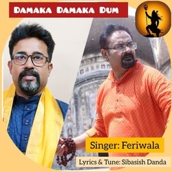Damaka Damaka Dum