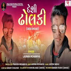 Desi Dholki - Title Song