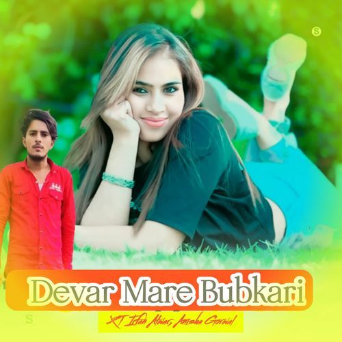 Devar Mare Bubkari
