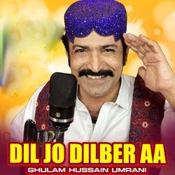 Dil Jo Dilber Aa-GiE,HB5fb30