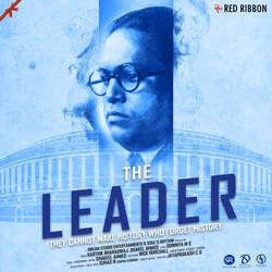 Dr. Babasaheb Ambedkar - The Leader-HR4obkBIXAo