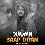 Duawan Baap Diyan (Lofi-Mix)