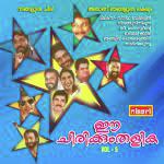 Ee Chirikkum Thalika Vol -5