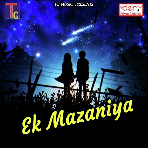 Ek Mazaniya_poster_image