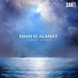 Eman Ki Alamat-NT48ZRBZU3I