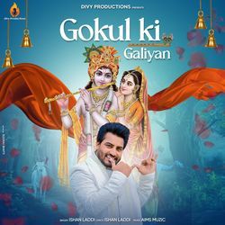 Gokul Ki Galiyan-AzwqXBVdcWA