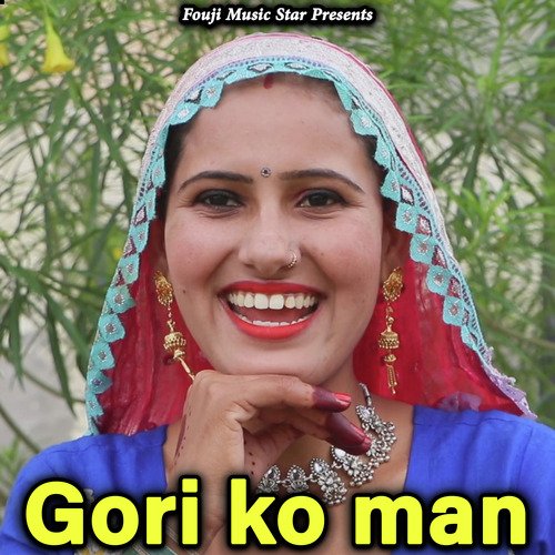 Gori Ko Man