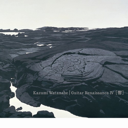 Celebracion Blanca cover art