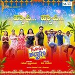 Happy Happy (From"Politics Kalyana")