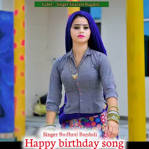 Happy birthday song