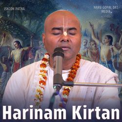 Harinam Kirtan