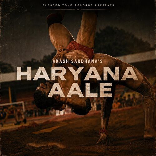 Haryana Aale