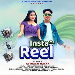 Insta Me reel